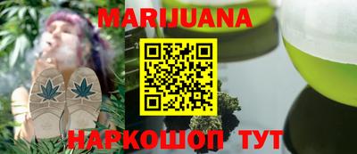 стафф Будённовск