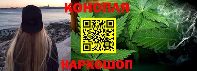 стафф Будённовск