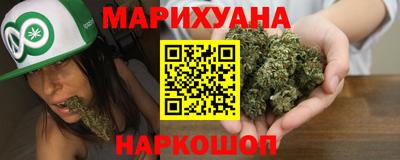 spice Бугуруслан