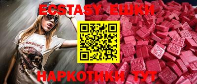 стафф Будённовск
