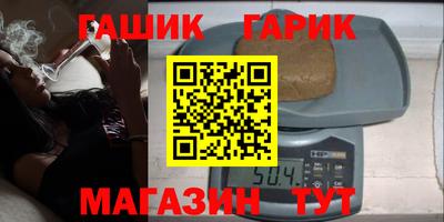 spice Бугуруслан