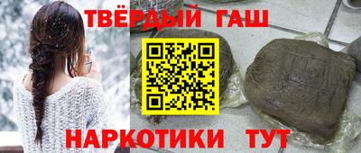 стафф Будённовск