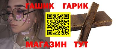 spice Бугуруслан