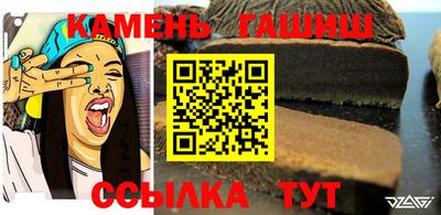 стафф Будённовск