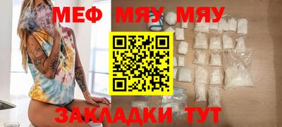 стафф Будённовск
